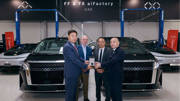 FF完成两台FX Super One共创交付 中东进入规模化阶段 FF完成两台FX Super One共创交付 中东进入规模化阶段