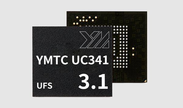 多家国内存储芯片企业预告业绩增长 DRAM已上涨300%