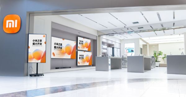 小米之家新店落子哈尔滨 线下网络进行提质增效大调整