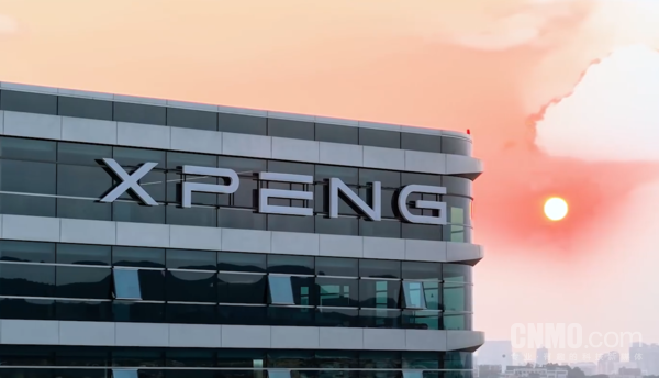 小鹏汽车被曝成立通用智能中心 其负责人向何小鹏汇报