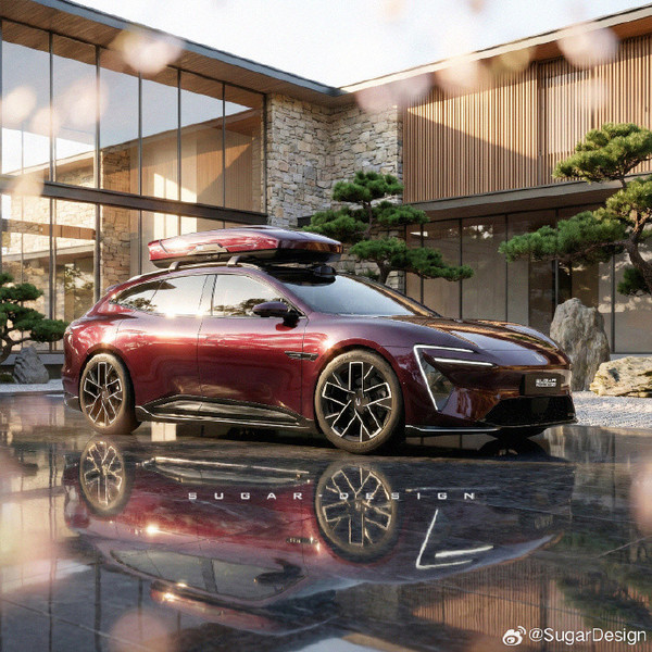 阿维塔06T旅行车新车渲染图预览 采用贯穿式尾灯设计 阿维塔06T旅行车新车渲染图预览 采用贯穿式尾灯设计