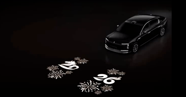 满级守护：尊界S800用一次新春OTA，重新定义&ldquo;豪华春运&rdquo;