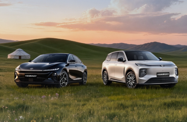 长安启源推出&ldquo;补上加补&rdquo;新春购车礼遇 首付最低五千元