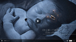 DJI大疆天空之城11周年影像大赛赛程过半 4.5万份佳作引爆影像圈