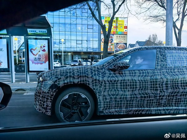 全新宝马iX3长轴距版测试车亮相北京顺义 下半年上市