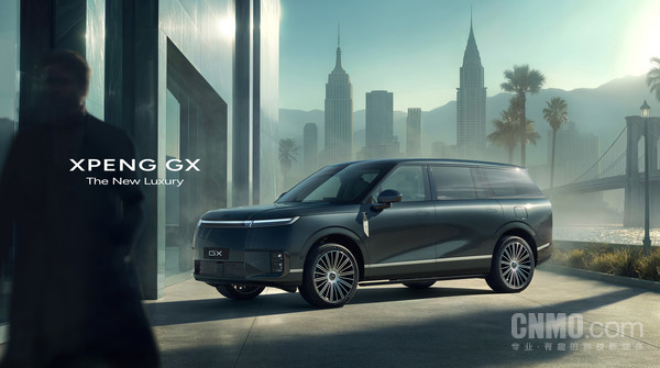 何小鹏：小鹏GX预计四、五月上市 提供超级增程版