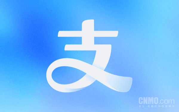 支付宝上线Robotaxi打车小程序 聚合小马智行等服务商