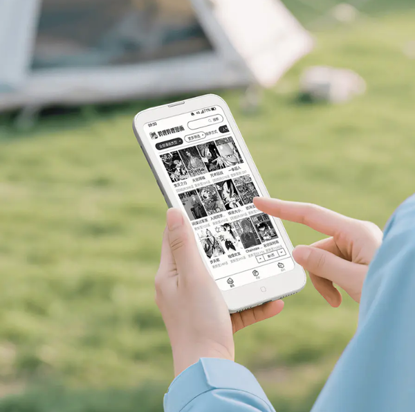 2025年全球电子纸模组出货量为5.8亿片 增长87.8%