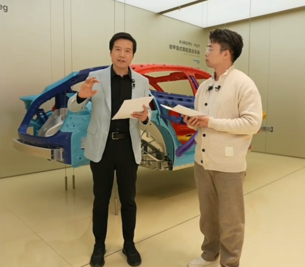 小年夜雷军直播称：YU7销量最好的颜色为钛金属色