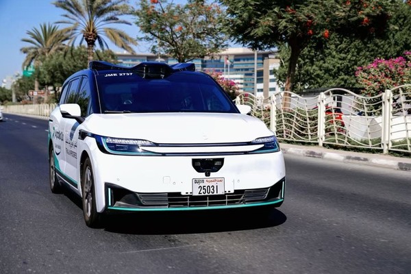 无人驾驶赛道迎千亿资本热潮 萝卜快跑全球化布局获花旗力挺