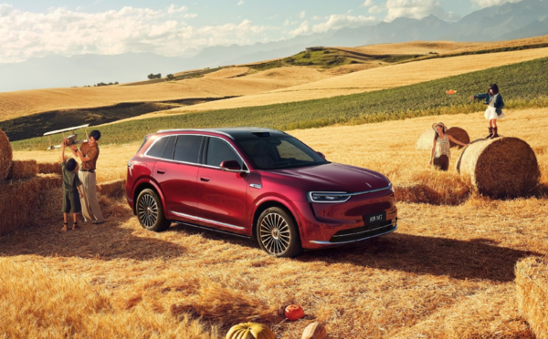 问界汽车 2025年赛力斯集团海外17国BEV销量一览:以色列第一