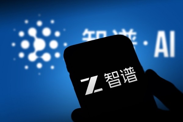 智谱致歉:GLM-5发布后流量超预期 扩容节奏没有跟上 智谱致歉:GLM-5发布后流量超预期 扩容节奏没有跟上