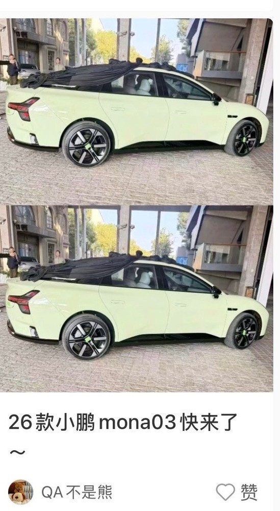2026款小鹏MONA M03实拍图曝光 尾灯设计延续上一代 2026款小鹏MONA M03实拍图曝光 尾灯设计延续上一代