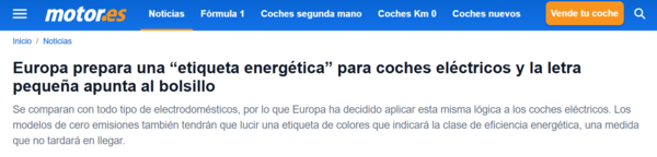 相关报道 欧盟拟给电动车贴 “能效标签” A到F级按百公里电耗划分