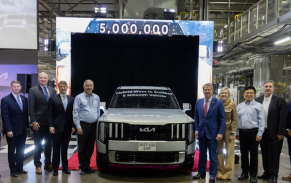 起亚乔治亚汽车工厂累计产量破500万 开启混动车型生产