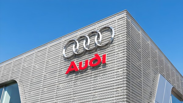 业内人士：上汽奥迪销售和售后等将并入一汽奥迪