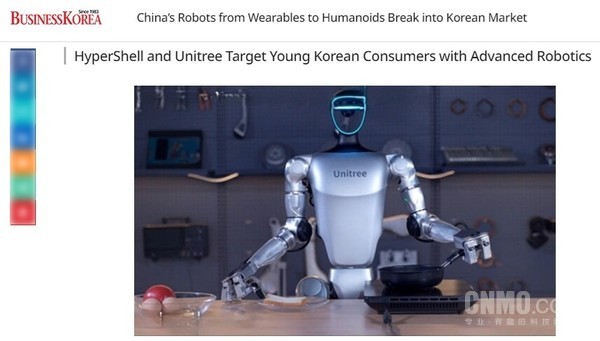 韩媒报道 中国机器人“双雄”登陆韩国 韩媒警示:产业差距在拉大