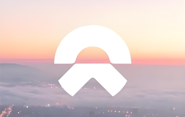 蔚来 合肥国投等入股蔚来芯片子公司 首轮投资额超20亿元