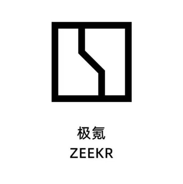 极氪确认进军西班牙 上市时间与合作伙伴均已落定