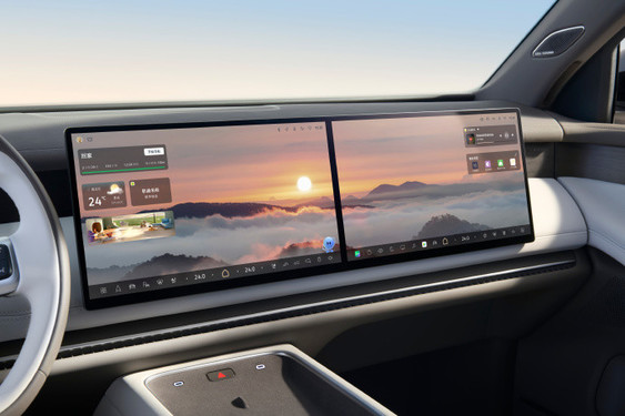 三大顶级工艺加持！上汽大众ID.ERA 9X内饰设计揭秘