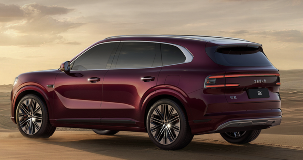 吉利淦家阅:千里浩瀚辅助驾驶将在今年实现出海 吉利淦家阅:千里浩瀚辅助驾驶将在今年实现出海