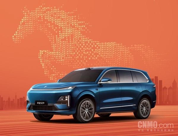 深蓝S09 2026春节用车报告公布 辅助驾驶里程占比49.8%