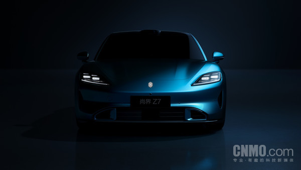 尚界Z7 上汽集团2026年新车规划揭秘:尚界、智己等车型扎堆