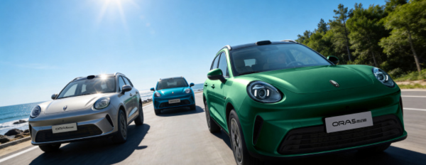 欧拉5 欧拉5多动力版本将于3月全球上市 含混动与燃油版