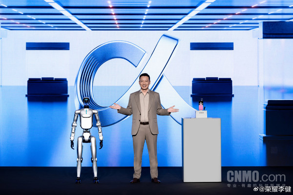 荣耀机器人将上明年春晚？李健：心有多大 舞台就有多大