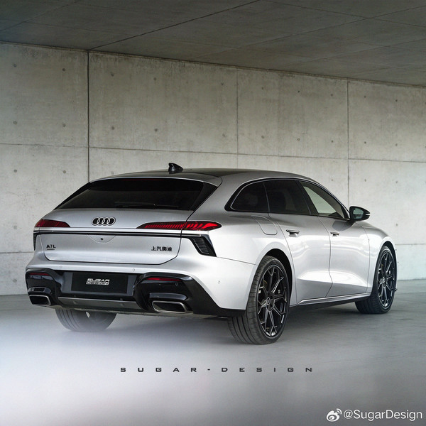 上汽奥迪A7L Sportback猎装车外观提前看 预计7月上市 上汽奥迪A7L Sportback猎装车外观提前看 预计7月上市