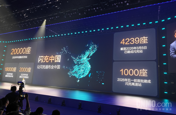 比亚迪第二代刀片电池车主可免费充电1年 首批10款车型