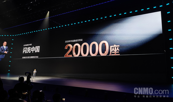 比亚迪第二代刀片电池车主可免费充电1年 首批10款车型