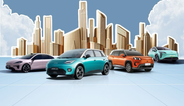 迈向补电自由新时代 广汽埃安宣布将推出更多换电车型