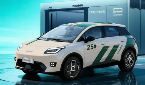 埃安发布国民换电计划：1.5万根快充桩+千座换电站