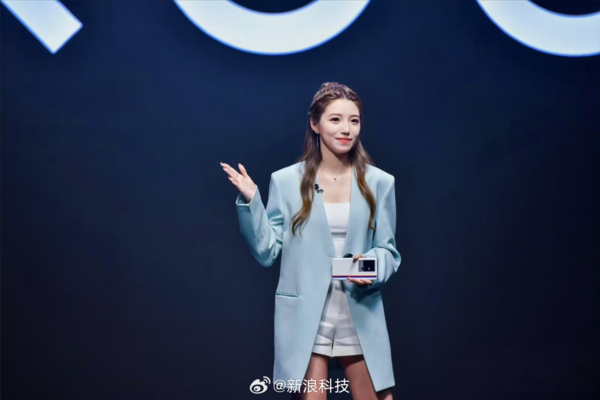 宋紫薇 宋紫薇创业公司已完成超亿元融资 主攻AI时尚Agent