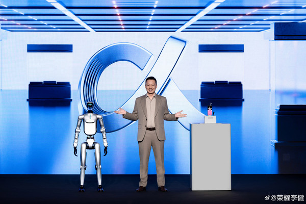 荣耀终端CEO李健：荣耀人形机器人聚焦三大消费场景