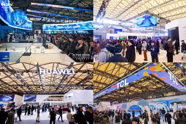 从智慧家庭到具身智能 AWE2026全景勾勒未来生活图景