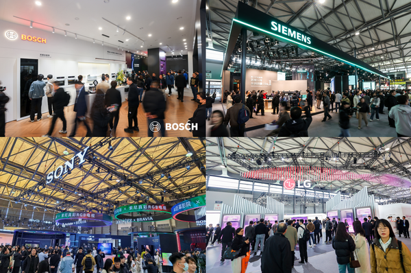 从智慧家庭到具身智能 AWE2026全景勾勒未来生活图景