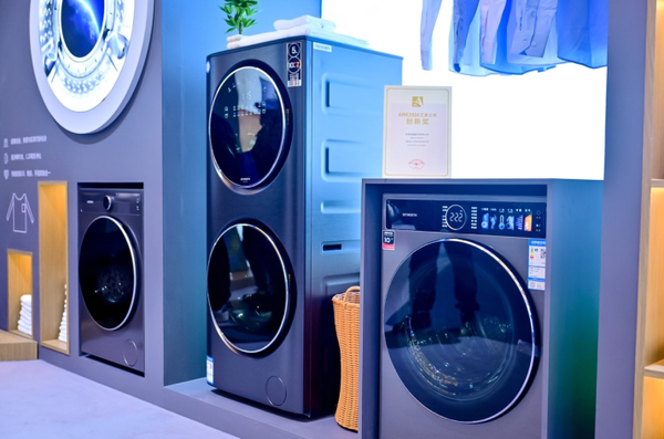 技术创维再获认可！三款产品登顶2026AWE艾普兰创新奖