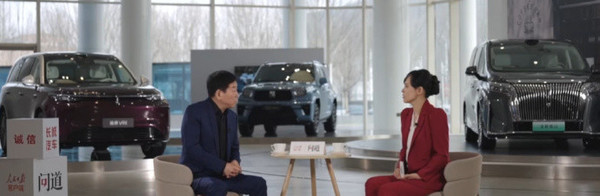 魏建军：长城不打价格战 打价格战的产品尽量不再销售