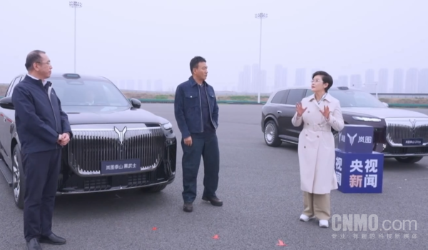 演员胡军成为岚图泰山黑武士首位车主！售价50.99万元