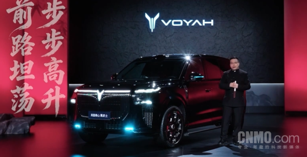 演员胡军成为岚图泰山黑武士首位车主！售价50.99万元