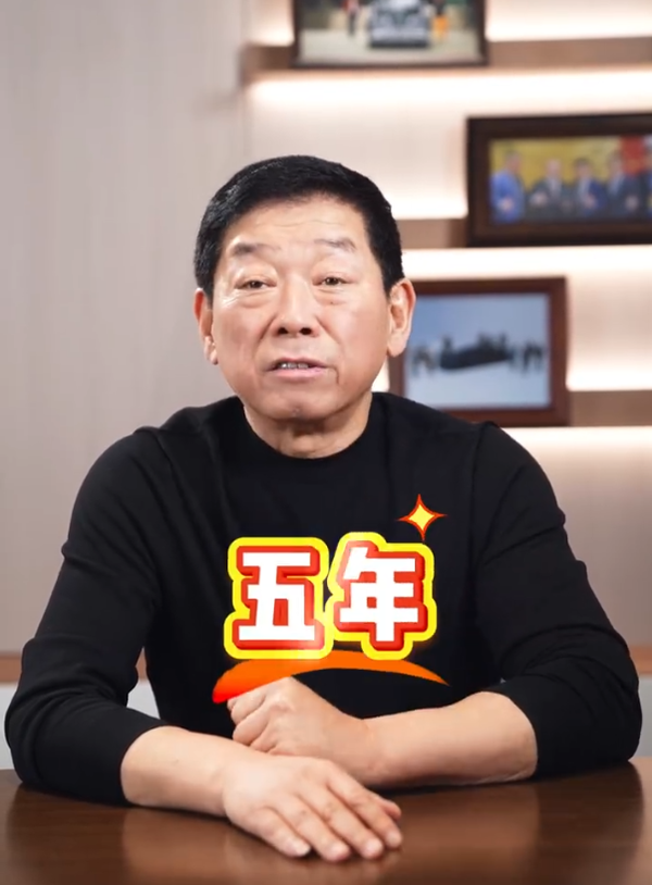 魏建军：固态电池商用上车至少要五年 大家理性看待