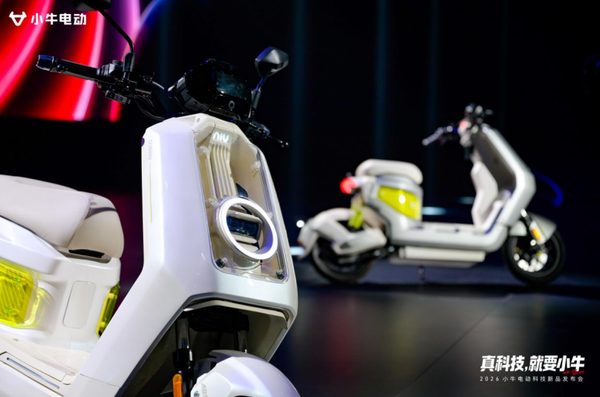 小牛电动携手高通，推动电动两轮车计算与智能化能力升级
