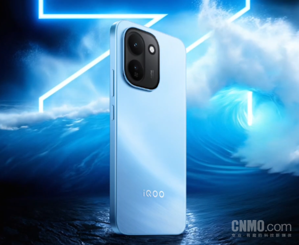 早报：新一代小米SU7 21.99万元起售 iQOO Z11外观公布