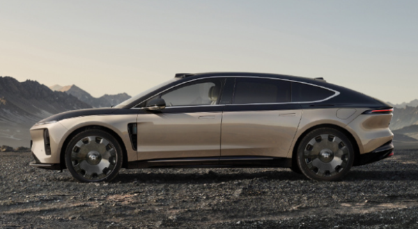 蔚来ET9地平线特别版全新主题公布 售价81.8万元起