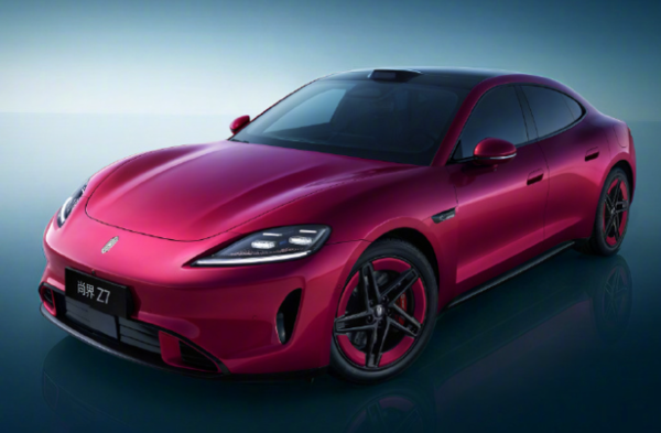 华为春季新品发布会前瞻 手机、汽车、手表达十余款