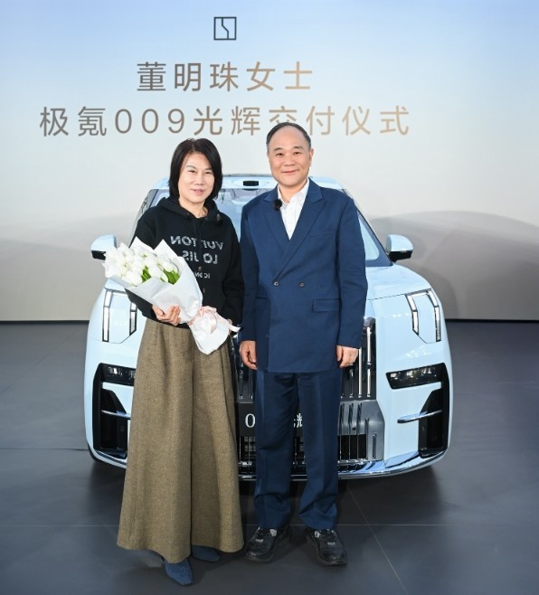 周鸿祎、董明珠、郭广昌&hellip;&hellip;大佬座驾纷纷&ldquo;弃洋从华&rdquo;