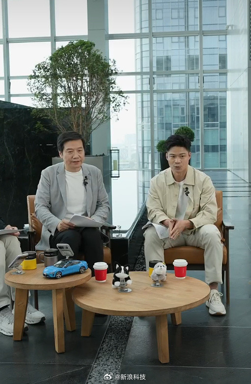 雷军回应李斌魏建军缺席新一代SU7发布会 均有行程在身 雷军回应李斌魏建军缺席新一代SU7发布会 均有行程在身