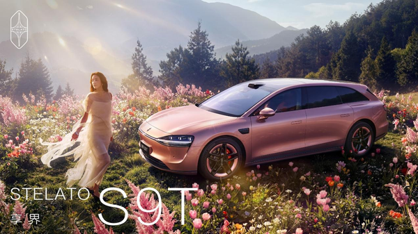 享界896线激光雷达动态首测,强悍感知能力守护全场景安全 享界896线激光雷达动态首测,强悍感知能力守护全场景安全